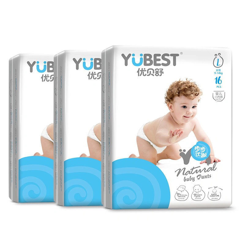 ผ้าอ้อม Pampers ผ้าอ้อมเด็กแรกเกิด กางเกง แพมเพิส กางเกง 优贝亲遮阳 拉裤纸กางเกงS/M/L/XL/XXL 婴儿