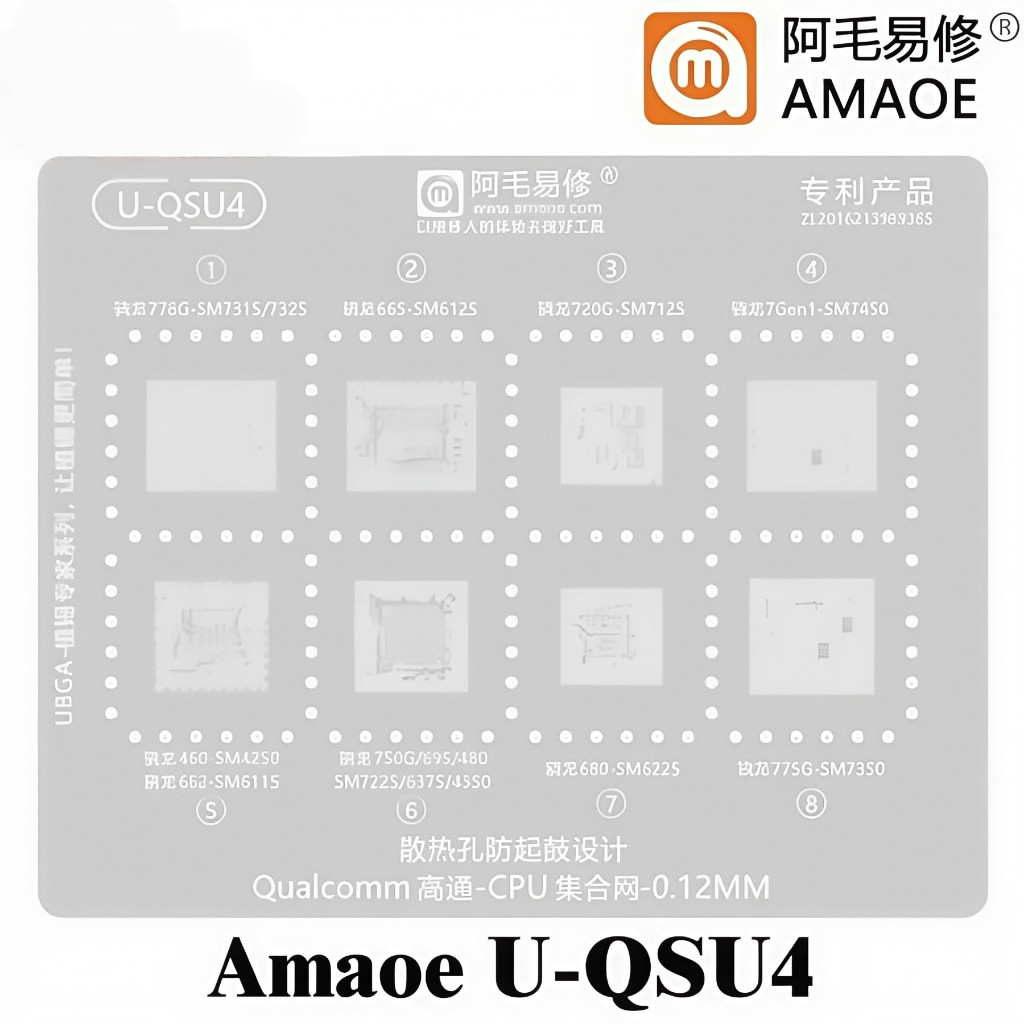 Amao U-QSU4 Qualcomm Cpu Ic Mold SM7135, SM6125, SM7125, SM7450, SM4250, SM6225, SM7350 เดิม