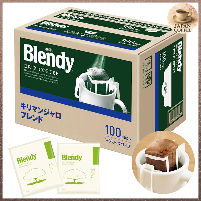 AGF Blendy Drip Coffee Pack Assortment - 100 Bags【Drip Coffee】