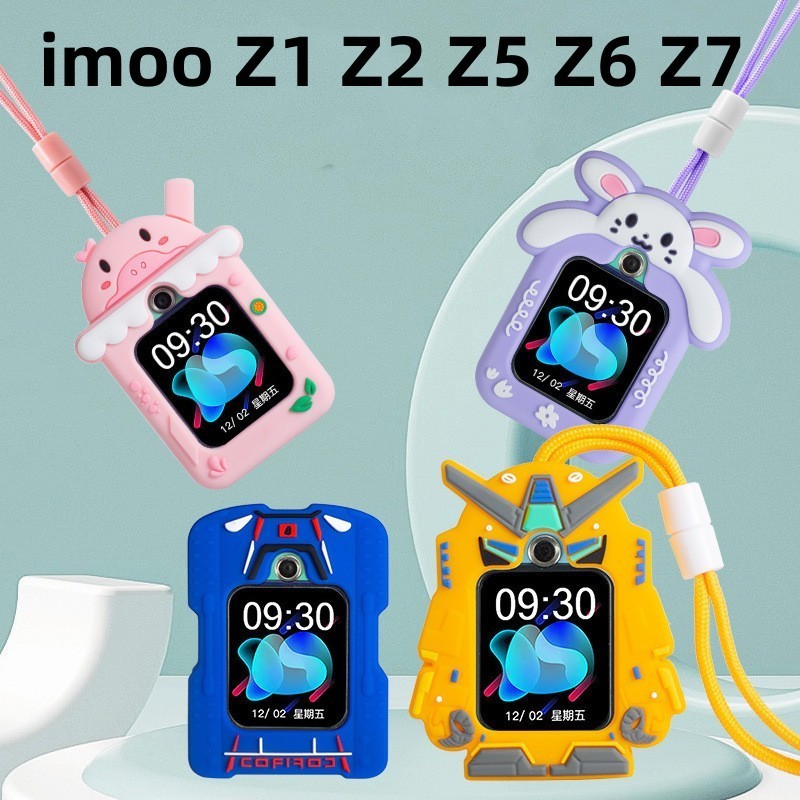 Imoo Z1 Z2 Z5 Z6 Z7 สาย LANYARD เคสกันรอย คล้องคอ Imoo นาฬิกา Imoo สาย Z7 กรณี Z1 เคส Z6 เคส X10 กรณี