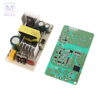 Tianyuanfff 3 V/5 V/6 V/9 V/12 V 1A/2A 24V 2A Switching Powe…