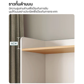 ตู้หนังสือไม้ ความจุใหญ่ ดีไซน์เรียบง่าย รับน้ำหนักได้ดี ใช้จัดเก็บหนังสือ ของใช้ในบ้าน เก็บของเป็นระเบียบ สไตล์สแกนดิเน