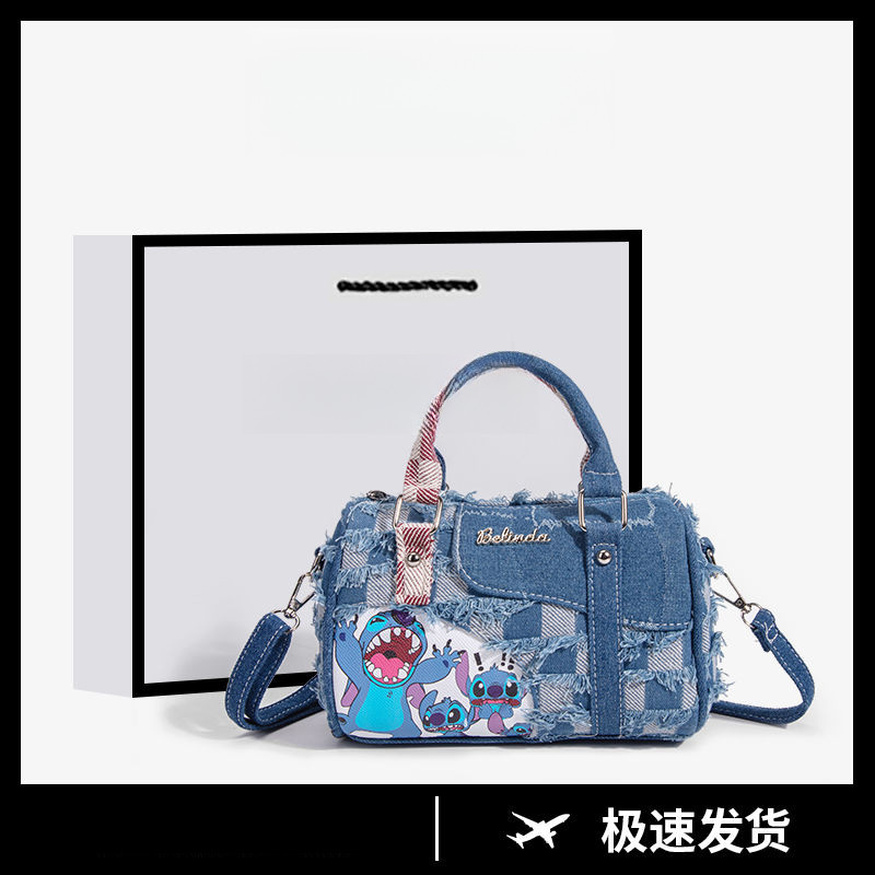 Cuvee Korres การ์ตูน Stitch Denim Messenger Bag พกพาสะดวก
