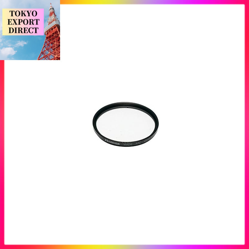 HAKUBA WPC Wide MC Lens Guard Filter - Various Sizes[DIRECT FROM JAPAN]