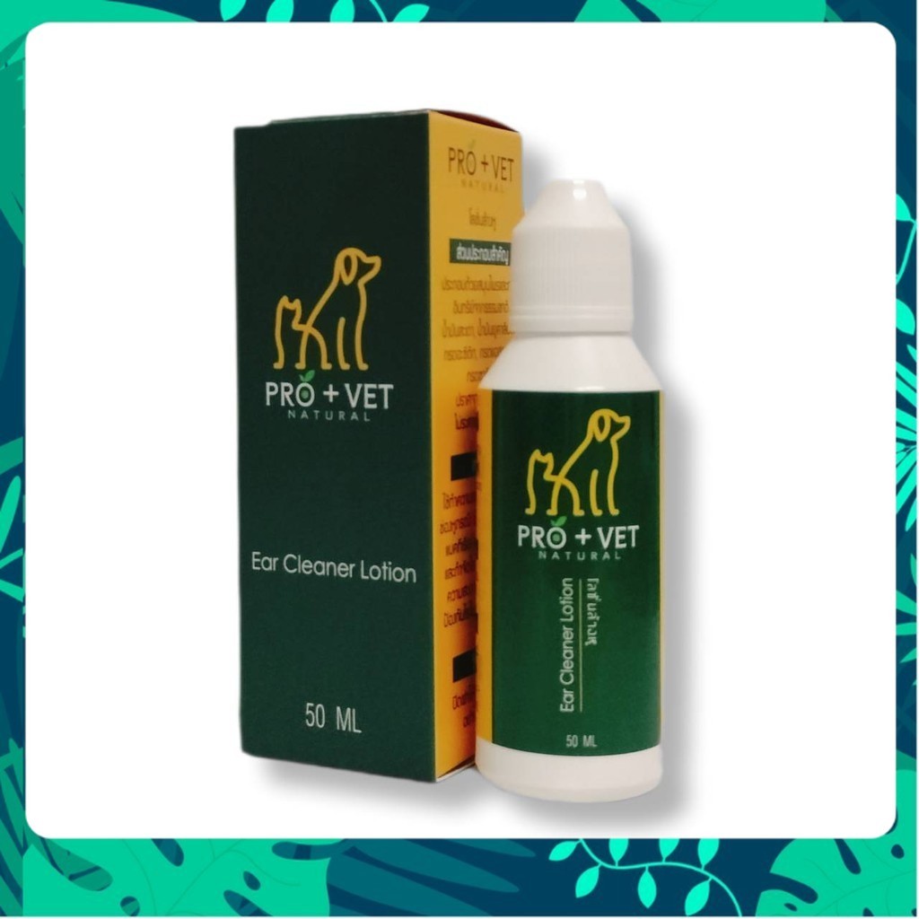 Pro+Vet EarCleanser โลชั่นทำความสะอาดหู 50ml.