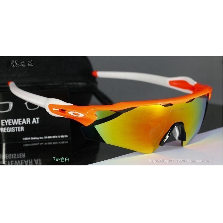 OKY Radar EV9275 แว่นตาสําหรับขี่จักรยานสําหรับผู้ชายและผู้หญิงวิ่งปีนเขาพร้อมแว่นกันแดดห้าคืน