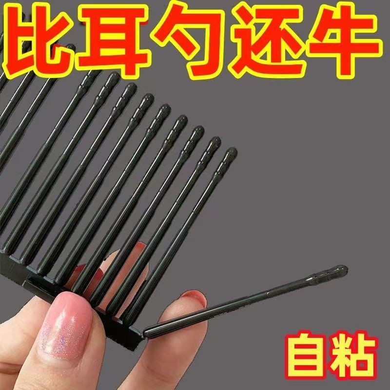 New Product#Disposable Sticky Ear Cleaning Stick Sticky Ear Spoon Sticky Ear Cotton Swab Ear Cleanin