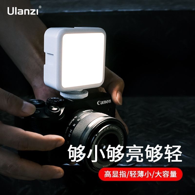 Ulanzi Ulanzi Ulanzi VL49 แบบพกพามินิเติมแสงกล้องสดกล้องเซลฟี่แสง