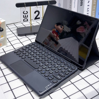 [แป้นไทย] เคสคีย์บอร์ด Samsung Galaxy Tab S7FE S10 S9 S10+ S8+ S8 S7 S7+ S9+Keyboard Caseบลูทูธ ไร้ส