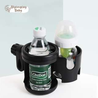 รถเข็นเด็ก 2-ใน-1 หมุนที่วางแก้วที่นั่งนิรภัยกาต้มน้ําไฟฟ้าค…