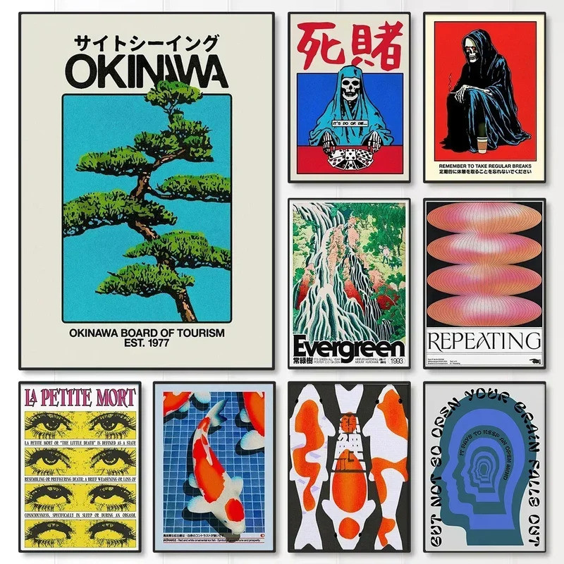 Vintage ญี่ปุ่น Okinawa Prefecture Travel ผ้าใบโปสเตอร์บทคัดย่อโชคดี Koi สัตว์ Wall Art พิมพ์สําหรับตกแต่งบ้านที่ทันสมัย