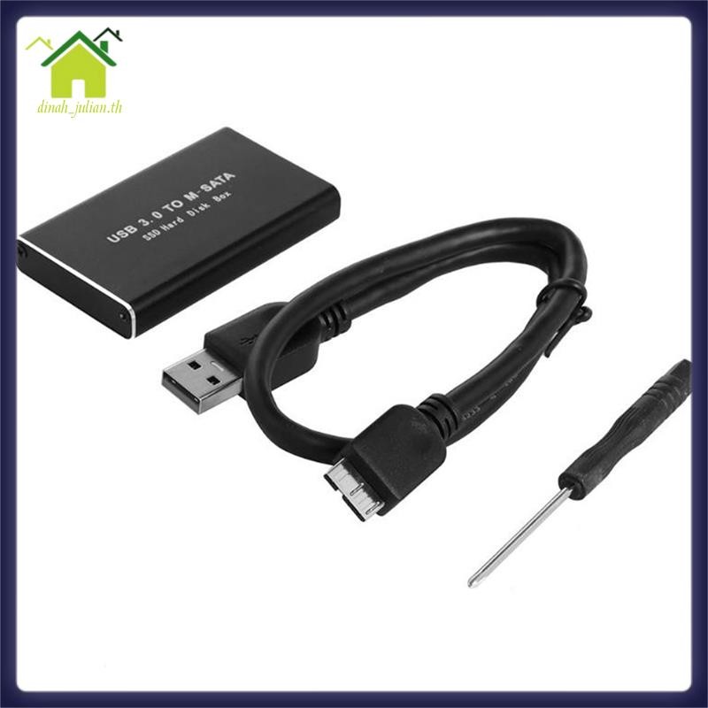 MSATA to USB 3.0 SSD Disk Box Storage Case Adapter สําหรับ 30x50 มม.30x30 มม.MSATA SSD