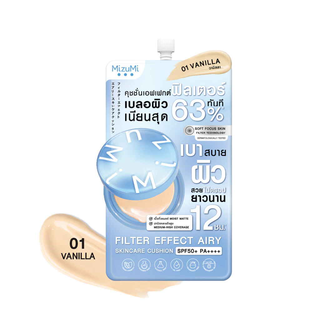 Mizumi มิซึมิ ฟิลเตอร์ เอฟเฟกต์ แอรี่ สกินแคร์ คุชชั่น SPF50+ PA++++ 01 วานิลลา 4 กรัม thumbnail 5
