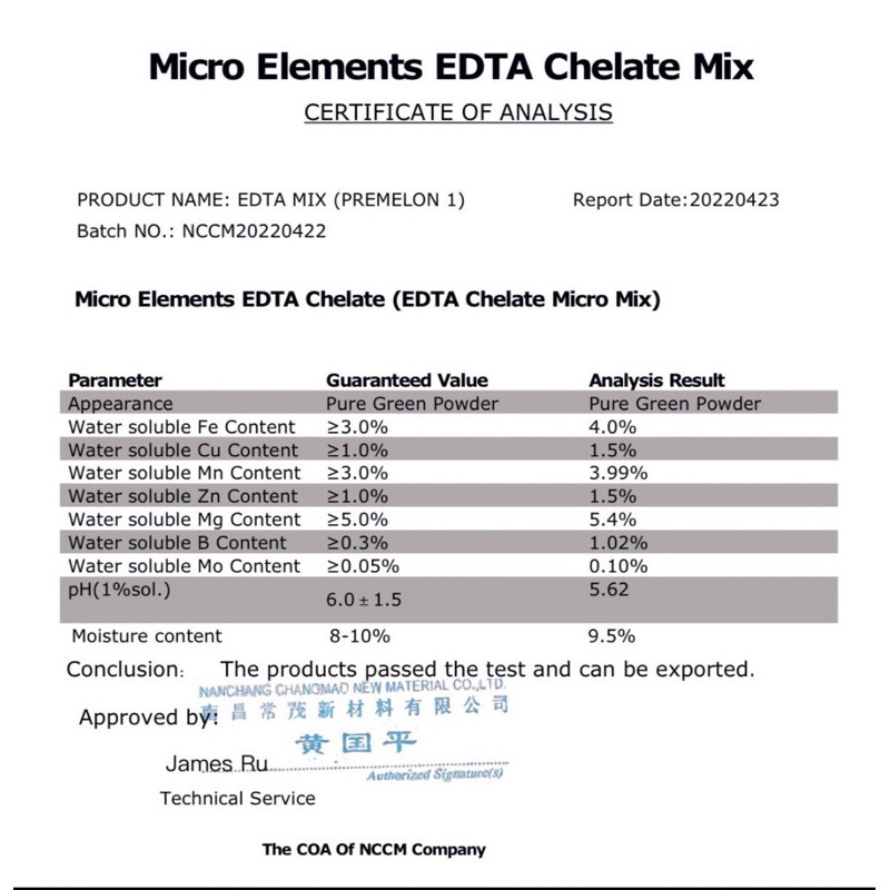 จุลธาตุรวม คีเลทรวม EDTA แบ่งบรรจุ จุลธาตุอาหารรวมสำหรับพืช Chelate EDTA - รูปที่ 3