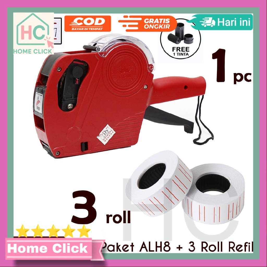 ราคา LABELER MX 5500 & 3 ม้วน