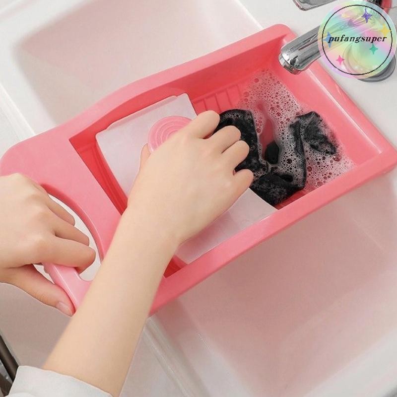 Pufangsuper ชุดชั้นใน Washboard Antislip Thicken กระดานซักผ้าเสื้อผ้าทําความสะอาดซักรีดเครื่องมืออุปกรณ์ห้องน้ําถุงเท้า Washboard TH
