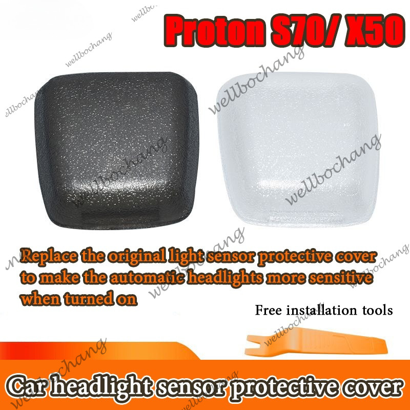 BC Proton S70 X50/X70 เซ็นเซอร์ป้องกันการโจรกรรมไฟแสดงสถานะโปร่งแสงฝาครอบอุปกรณ์ตกแต่งภายในรถยนต์