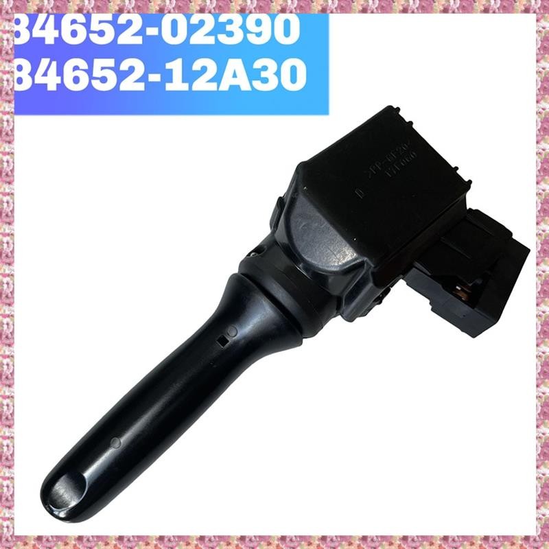 [VCR] สวิตช์คอลัมน์ปัดน้ําฝนกระจกหน้ารถ 84652-02390 84652-12A30