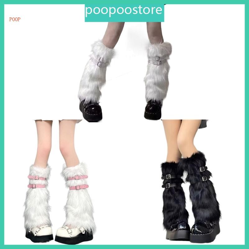 ขาอุ่นผู้หญิง รองเท้าบูตหนังปลอมขนฟูก พร้อมขอบแขนและปลายขากันหนาว