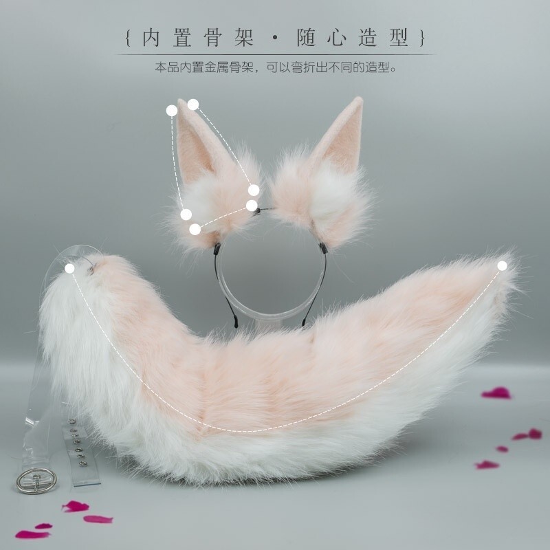 Fox Ears Tail Accessories Tamamo No Mae Fox Headband Fox Tail Props cos Ear Photography Kit