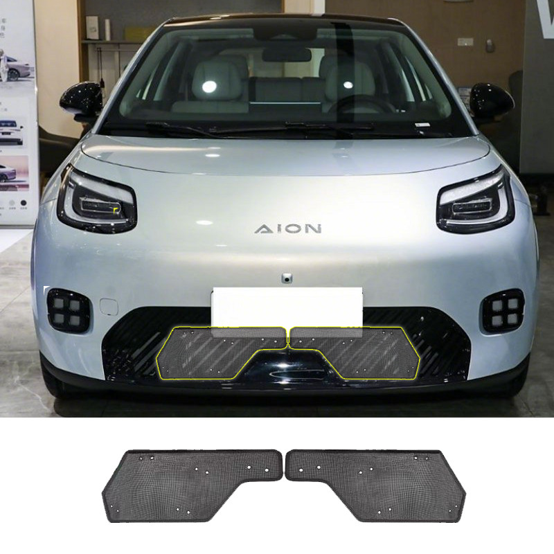 ตะแกรงกันหิน GAC Aion UT 2025 ตาข่ายกันแมลง แบบหนา แบบติดภายใน🚗ไม่ต้องตัด มีอุปกรณ์ให้ครบชุดพร้อมติด