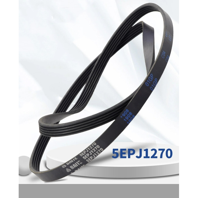 สายพานเครื่องซักผ้ากลอง Haier0020300381 5EPJ1270 6EPJ1270 สายพานส่ง