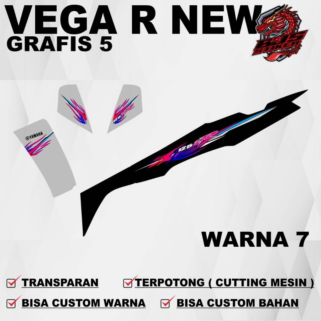สติ๊กเกอร์ Yamaha vega r new Graphic 5
