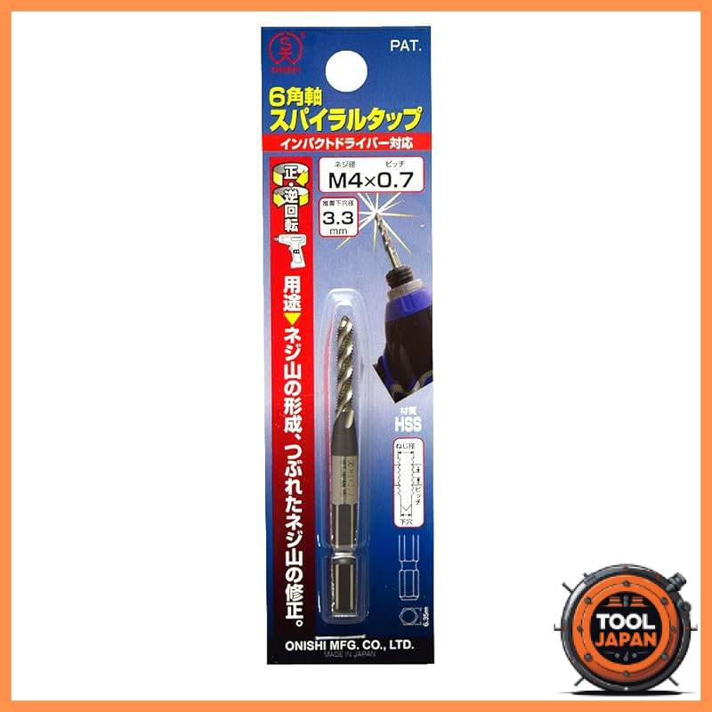 Onishi Kogyo hexagonal shank spiral tap M4 x 0.7