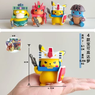 Pokémon Pokémonรูปตุ๊กตาตุ๊กตาตุ๊กตาสินค้าใหม่ 4 รูปแบบPoco Dameng Mecha Elements Fusion Mecha cos Pokemon Series Designอินเทรนด์เล่นกล่องปริศนา