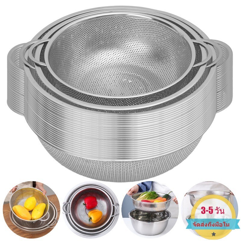 [3-5 วันมาถึง]ตะกร้าท่อระบายน้ําสแตนเลส 3 ชิ้นที่จับคู่-3 ขนาดสําหรับล้างข้าวและทําความสะอาดผัก,เครื่องมือครัวกันสนิมพร้อมรูระบายน้ําประ