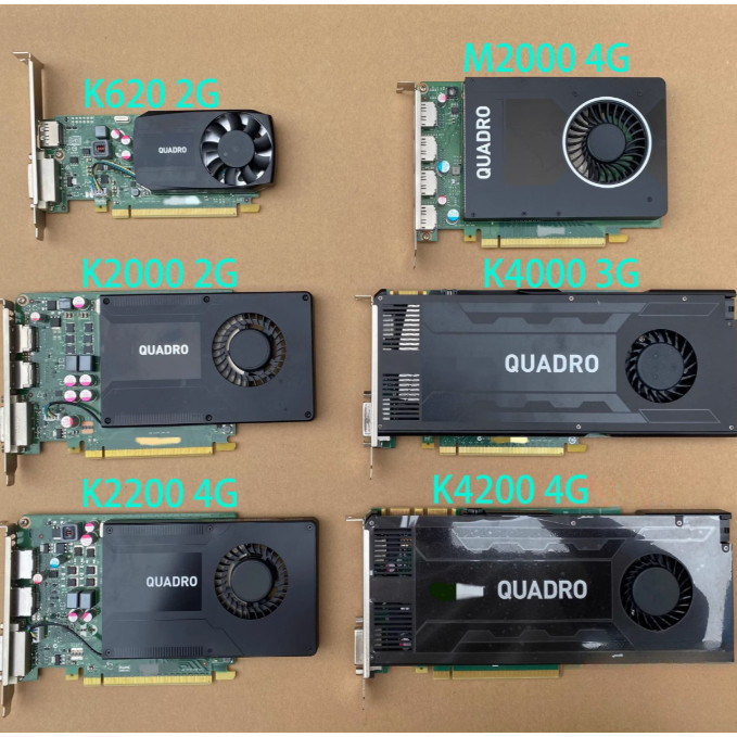 การ์ดจอ Leadtek quadro k620 k2000 m4000 k2200 k4200 professional graphics graphics card 2g 4gb 8g #T