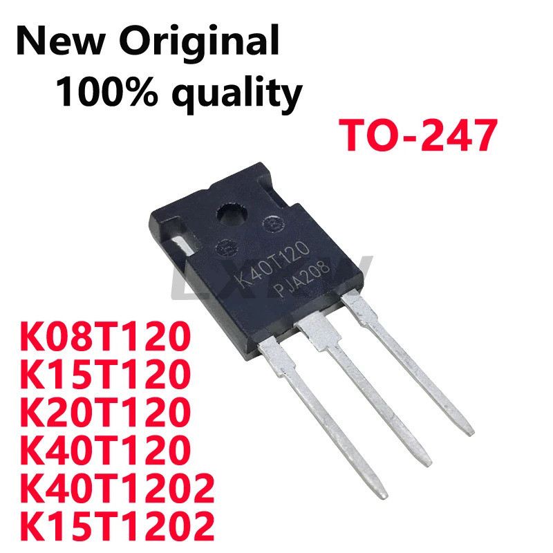 1-5PCS K08T120 IKW08N120T K15T120 IKW15T120 K20T120 IKW20N120T K40T120 IKW40N120T K40T K40T K40T K12