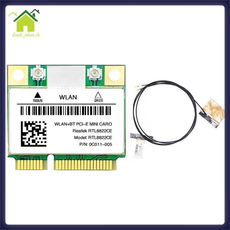 RTL8822CE การ์ด WiFi+เสาอากาศ 1200Mbps รองรับแล็ปท็อป/พีซี 10/11