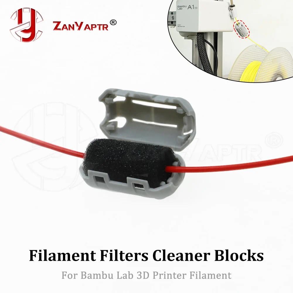 1.75 มม.เส้นใยกรองทําความสะอาด abs pla petg Filament ทําความสะอาดบล็อกกําจัดฝุ่นสําหรับ bulab Creality a6 a8 cr-10 ender 3 PRUSA