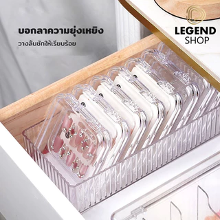 กล่องใสใส่เล็บปลอม กล่องใส่เล็บปลอม กล่องใสโชว์เล็บ กล่องใส่สร้อย เครื่องประดับ ต่างหู เพิ่มความหรูหรา