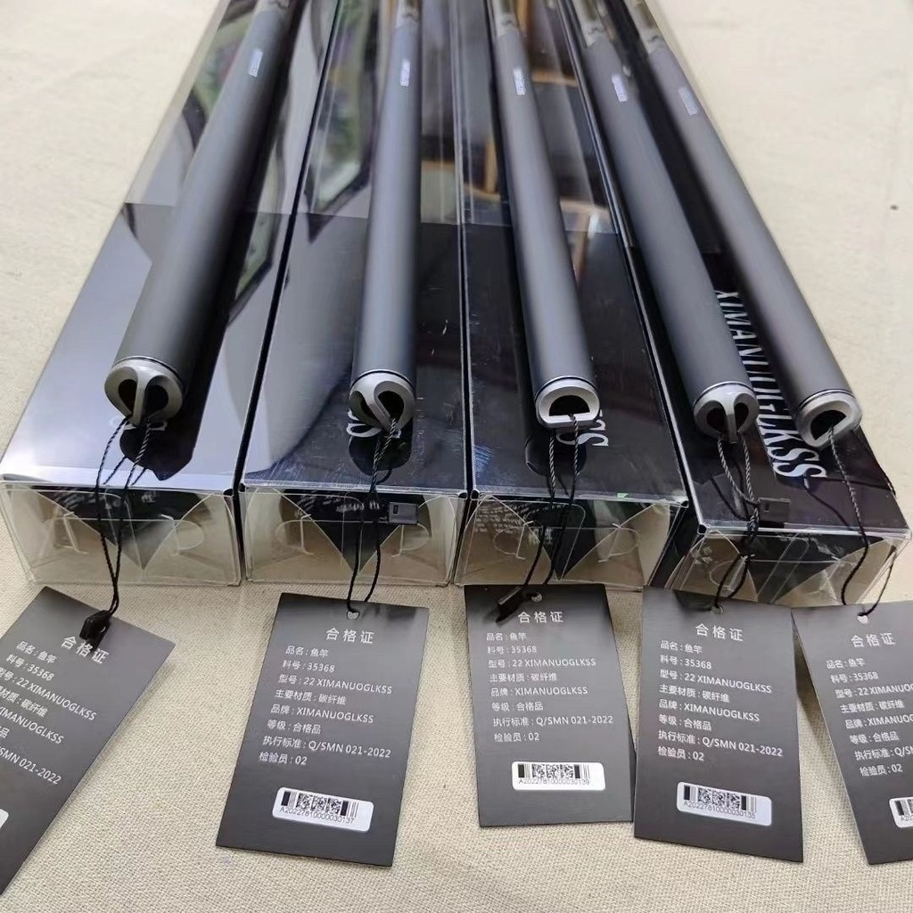 24 Xima GLW เบ็ดตกปลา 5H Ultra-Light 8H Super Hard 6H19 ปรับคาร์บอนสูง Ultra-Light Hard Silver Carp 