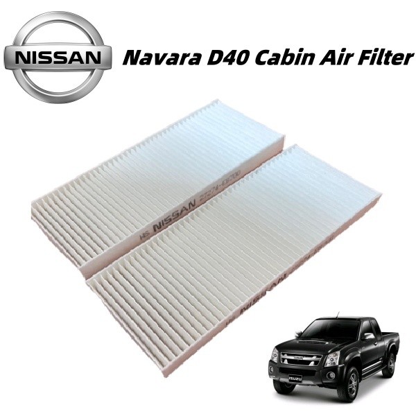 กรองแอร์ Nissan Navara D40 Aircond