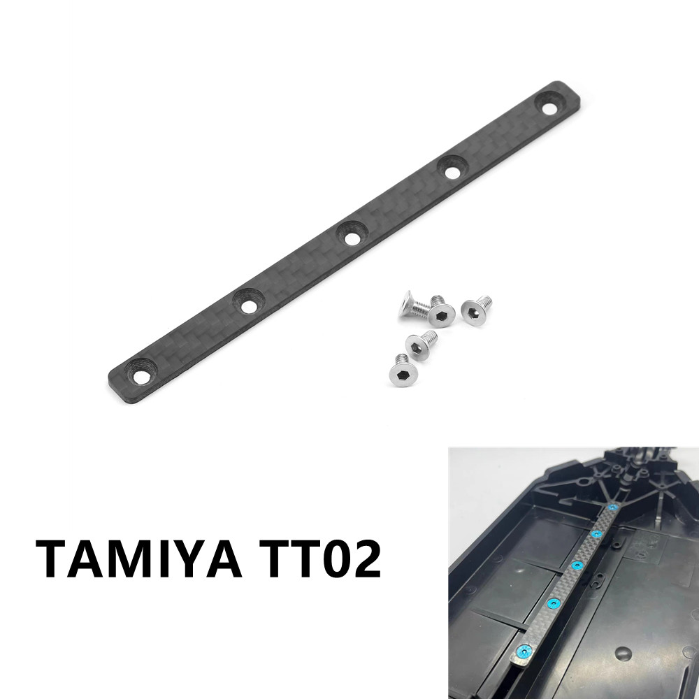 คาร์บอนไฟเบอร์แชสซี Reinforcing แผ่นสําหรับ Tamiya TT02 TT-02 1/10 RC รถอะไหล่อัพเกรดอุปกรณ์เสริม