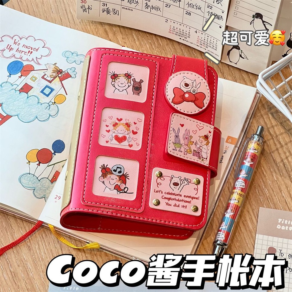 หนังซอส coco น่ารัก A7 บัญชีแยกประเภทใบหลวม ayib8520cnx.my20250725