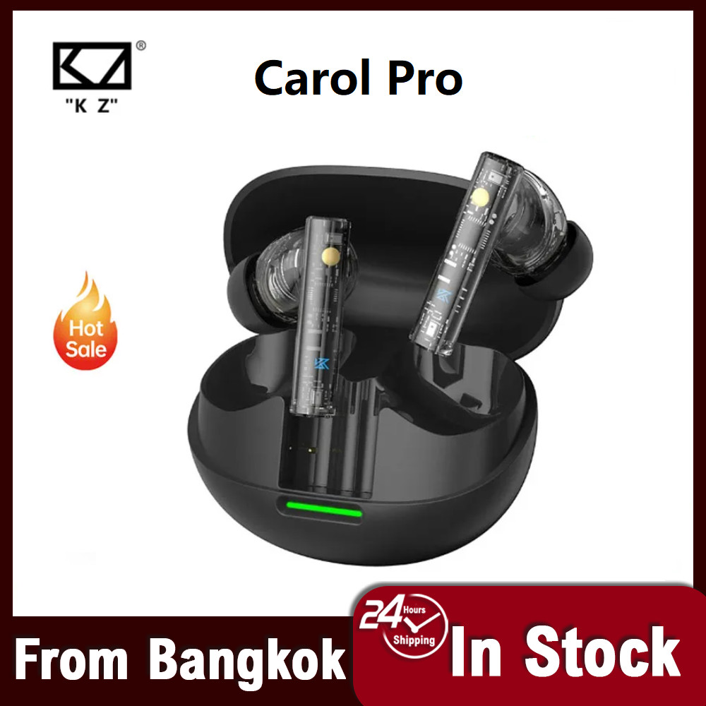 KZ Carol Pro TWS Bluetooth 5.4 หูฟัง 6 ไมโครโฟนเสียงรบกวนที่ใช้งานอยู่