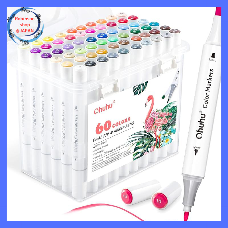 Ohuhu Water-Based Markers Art Marker Pen Set - 59 Colors, 60 Pieces.