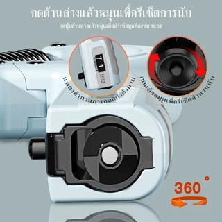 BLAZE เครื่องออกกำลังกายมือและข้อมือ จับสบายแฮนด์กริ๊ป ปรับแรงต้านได้ 5-100kg พร้อมนับจำนวนครั้ง จอแสดงผล 9999