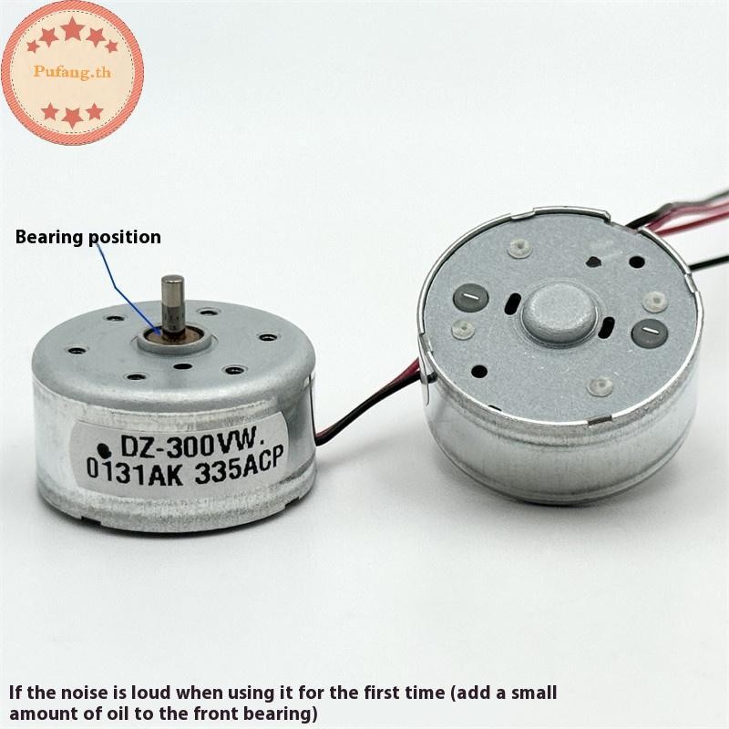 PUFANG 1 ชิ้น 300 Micro DC มอเตอร์ 24 มม.รอบแกน 2 มม.เพลา 3 V-6 V 3.7 V 5 V 6 V 7550RPM สําหรับ DIY 