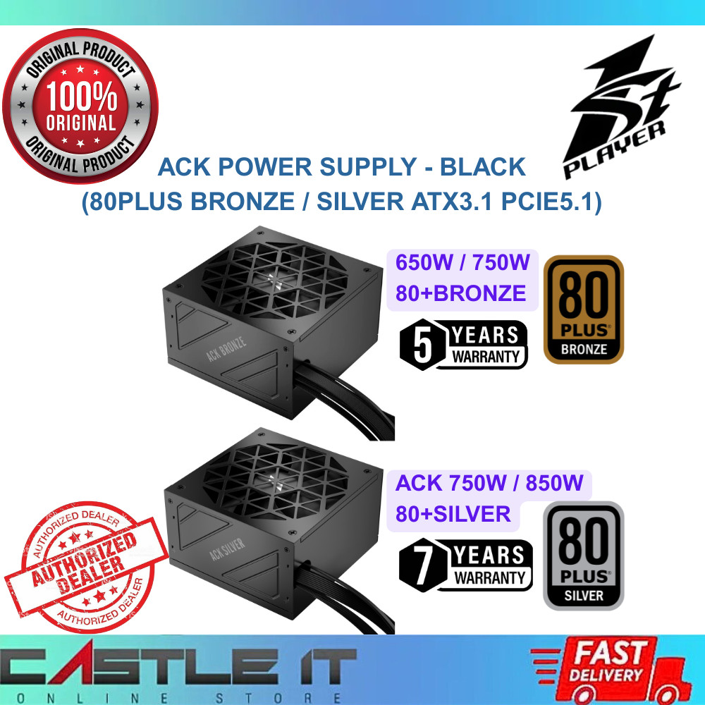 1st Player ACK 650W 750W 850W แหล่งจ่ายไฟสีดํา (80PLUS Bronze Silver ATX3.1 PCIE5.1) PSU