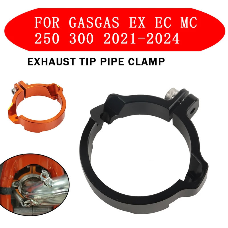 YL For GasGas EX300 EC300 MC300 EX250 EC250 MC250 EX EC MC 250 300 2023 2024 Exhaust Tip Muffler Pip