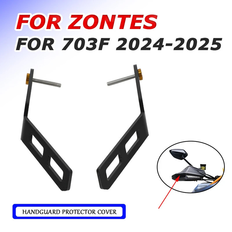 YL Motorcycle Accessories Handguard Protection Cover Crash Bar Falling Protector Guard For ZONTES 70
