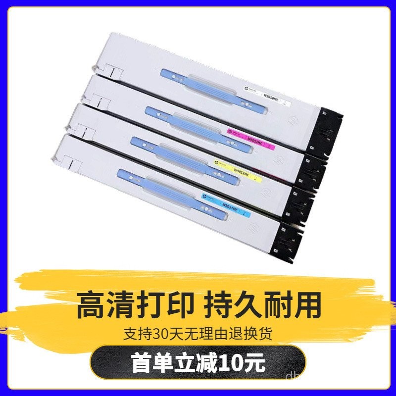 SL-X7400 ตลับผงตลับหมึก 7600GX Samsung 7500LX Toner ใช้งานร่วมกับ Selenium Drum CLT-C806S AGJW