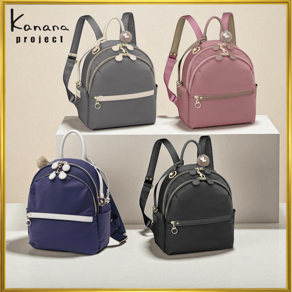 [Kanana Project] Backpack PJ-17 10L No.11942 with Pocket and Pouch for Women - Rose Pink H30×W26×D10