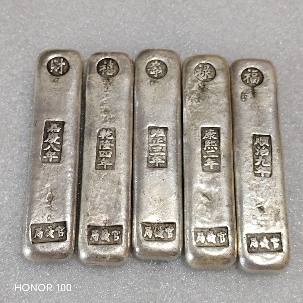 Silver Bar Fu Luxi Palace อายุยืน Cai Yuanbao คอลเลกชันสร้างสรรค์โลหะผสมแข็งแถบชุบเงิน Paperweight ห