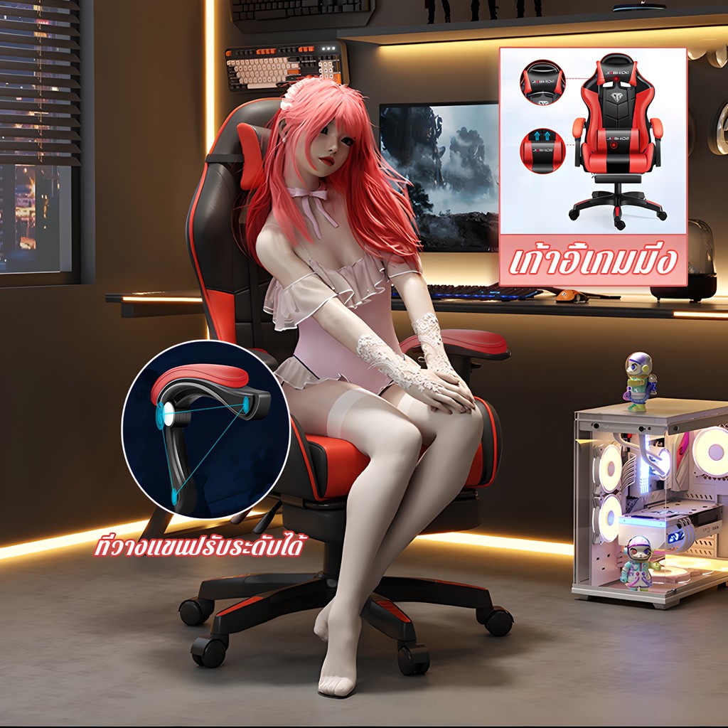 เก้าอี้เกมมิ่ง เก้าอี้เล่นเกมส์ Gaming Chair พนักพิงปรับเอนได้หลายระดับ นั่งสบายด้วยฟองน้ำหนา ล้อไนลอนเคลื่อนย้ายง่าย